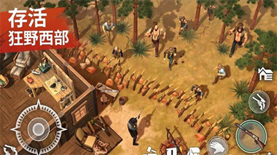 u897fu90e8u4e16u754cu751fu5b58u5185u8d2du7248