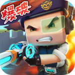 迷你枪战精英金币钻石全解锁畅玩v1.1.20 无敌版