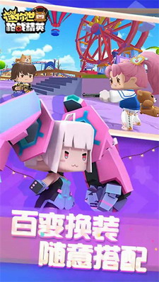 u8ff7u4f60u67aau6218u7cbeu82f1u514du8d39u7248u65e0u9650u91d1u5e01u65e0u9650u94bbu77f3