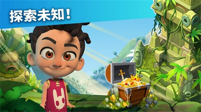 u5bb6u5eadu5c9bu514du8d39u7248u65e0u9650u94bbu77f3u5b89u5353u7248