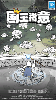 u56fdu738bu6307u610fu514du5e7fu544au514du8d39u7248