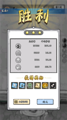 u56fdu738bu6307u610fu514du5e7fu544au514du8d39u7248