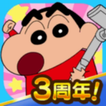 蜡笔小新亲子互动游戏免费畅玩v2.18.5 最新版