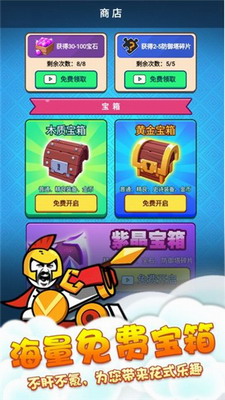 u8868u60c5u5305u6218u4e89u5185u8d2du514du8d39u7248