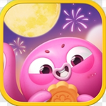 海滨消消乐畅玩版无限精力v1.97 无限精力版