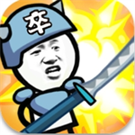 滑稽战争金币钻石免费解锁v1.0.2 无限兵力版