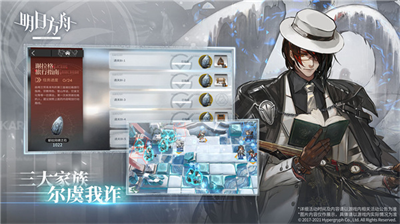 u660eu65e5u65b9u821fu514du8d39u7248u65e0u9650u539fu77f32023u5b89u5353u4e0bu8f7d