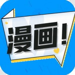 68漫画免费阅读无广告畅享