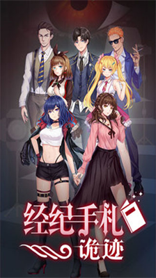 u7ecfu7eaau624bu672du8be1u8ff9u514du8d39u7248u514du5e7fu544au83b7u53d6u8d44u6e90u7248