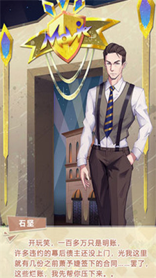 u7ecfu7eaau624bu672du8be1u8ff9u4feeu6539u5668