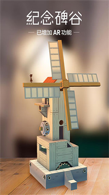 u7eaau5ff5u7891u8c371u514du8d39u7248