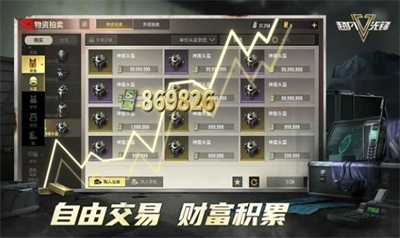 u8d85u51e1u5148u950bu6d77u5916u670d