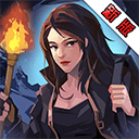 幽行玄城地宫探险盗墓题材手游v1.6.0 无限钻石版