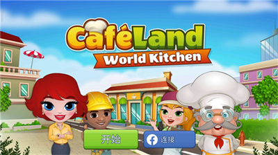 cafelandu9910u5385u65e0u9650u91d1u5e01u7248
