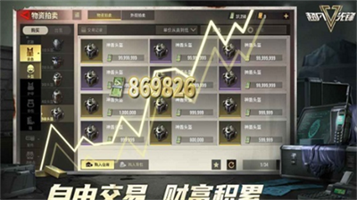 u8d85u51e1u5148u950bu624bu6e38u4e0bu8f7d