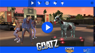 u5c71u7f8au50f5u5c38u7248u89e3u9501u6240u6709u7684u5c71u7f8a