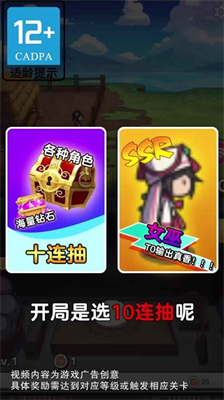 u53a8u623fu5927u9003u4ea1u514du5e7fu544a