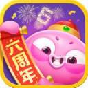 海滨消消乐趣味玩法与金币获取v1.97 无限风车币