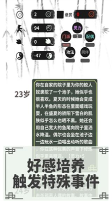 u4f0fu9b54u4ebau5076u8f6cu751fu6a21u62dfu5668u5185u7f6eu4feeu6539u5668u6298u76f8u601d