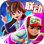 地铁跑酷国际版全球畅玩全新版本