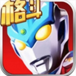 奥特曼正义降临全角色解锁版v1.0 无限钻石版