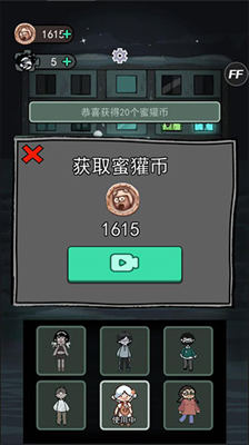 u8ebau5e73u53d1u80b2u9ec4u91d1u9b54u76d2u7248