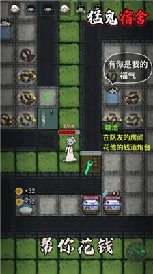 u65e0u9650u91d1u5e01u731bu9b3cu5bbfu820du514du8d39u4e0bu8f7d
