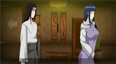 u706bu5f71u7684u4ec6u4ebau4e0bu8f7d