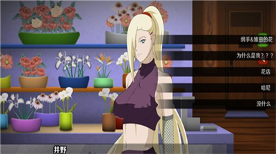 u706bu5f71u7684u4ec6u4ebau4e0bu8f7du5185u7f6eu83dcu5355u7248