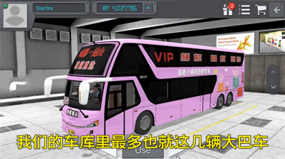 u5370u5ea6u5c3cu897fu4e9au5df4u58ebu6a21u62dfu5668u6c49u5316u7248