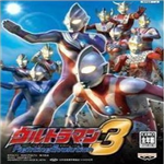 奥特曼格斗进化3中文版全角色解锁v3.3.2 全人物版