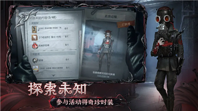 u7b2cu4e94u4ebau683cu514du8d39u7248u5185u7f6eu529fu80fdu83dcu5355u7248