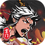 修仙掌门模拟器宗门经营之道v1.2.2 无限资源版
