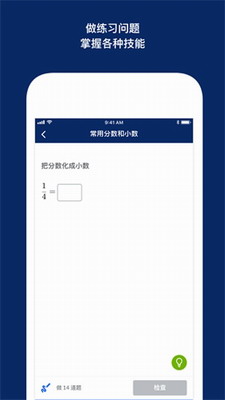 u53efu6c57u5b66u9662