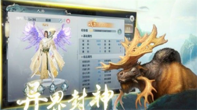 异兽山海经最新兑换码合集