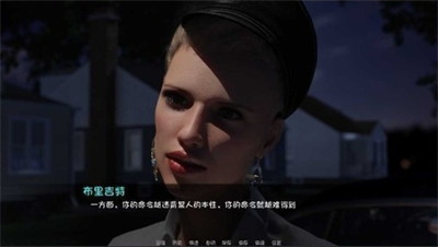 u5fc3u7406u63a7u5236u624bu673au7248