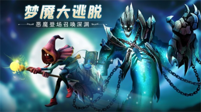 云上城之歌通用兑换码最新汇总