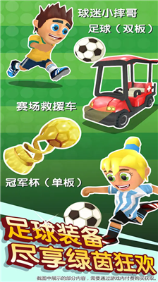 u6ed1u96eau5927u5192u96692u514du8d39u7248u4e0bu8f7du65e0u9700u767bu5f55u7248