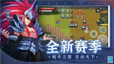 u5143u6c14u9a91u58eb2022u6700u65b0u7248