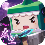 迷你世界无限资源畅玩正式上线v1.33.3 无限迷你币版