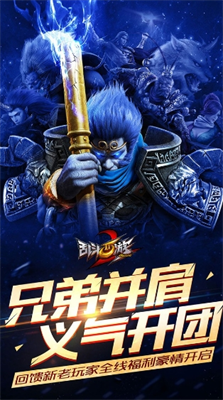 u4e71u6597u897fu6e382u514du8d39u7248u65e0u9650u51ccu4e91u74a7