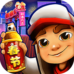 地铁跑酷国际服全皮肤解锁版上线v4.12.0 无限连跳版