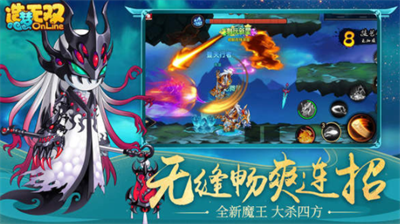 造梦无双兑换码2024最新 永久有效礼包