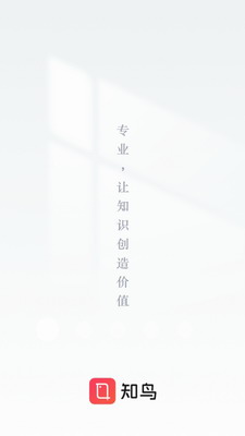 u77e5u9e1fapp