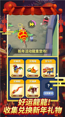 u75afu72c2u52a8u7269u56edu514du8d39u7248u4e0bu8f7du6700u65b0u72482023u5185u8d2du514du8d39