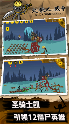 u706bu67f4u4ebau6218u4e89u4feeu6539u5668u7248u65e0u9650u53d8u5927u7248