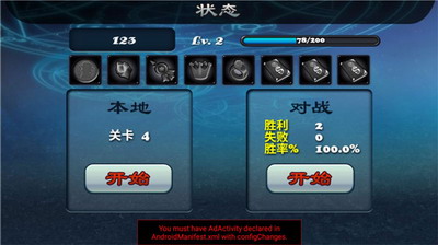 u653eu7f6eu578bu56fdu738bu9632u5fa1u65e0u9650u91d1u5e01u548cu94bbu77f3