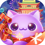 天天爱消除无限资源畅玩萌宠消除v2.16.0 无限金币版