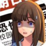恐怖流言板校园谜案无广告畅玩V1.0.1 最新版