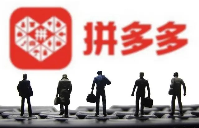 拼多多地址更新操作指南